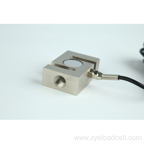 Load Cell for S-Shaped Pull Weighing